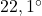 22,1^\circ