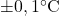 \pm 0,1^\circ\text{C}
